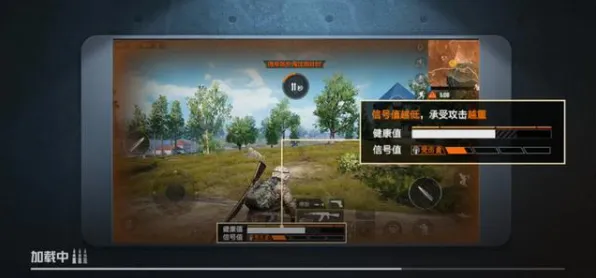 《和平精英》插件配置-S2赛季全平台适配-网页端-脑机接口2.0（本内容仅限技术研究）
