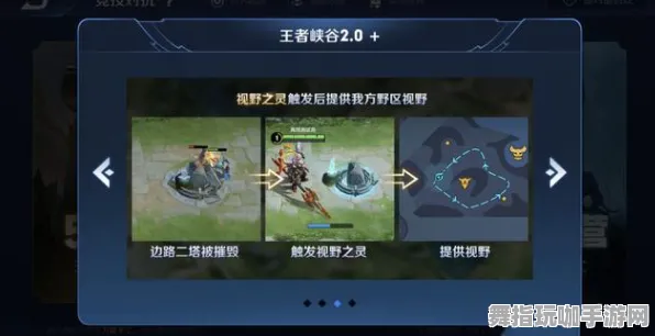 《王者荣耀》房屋设计方案-暑期热门项目-微信小程序-脑机链接2.0-MOD制作指南（本内容仅供技术研究使用）