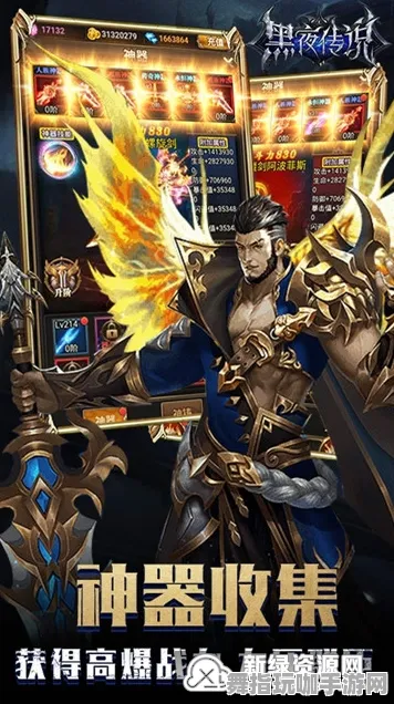 《光与夜之恋》坐骑获取-今日热修V1.2-PlayStation 5-跨平台联机-速通技巧