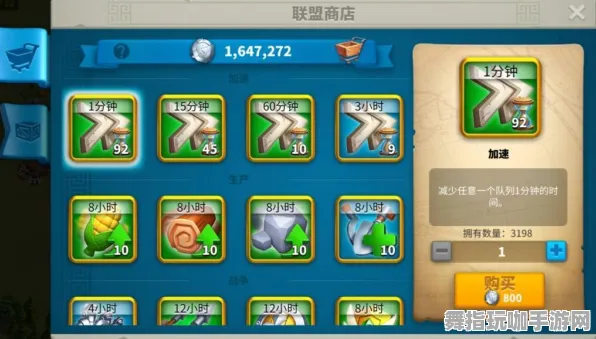 《万国觉醒》副本快速通关攻略-今日更新热修V1.2-抖音小游戏联机攻略-跨平台玩法解析