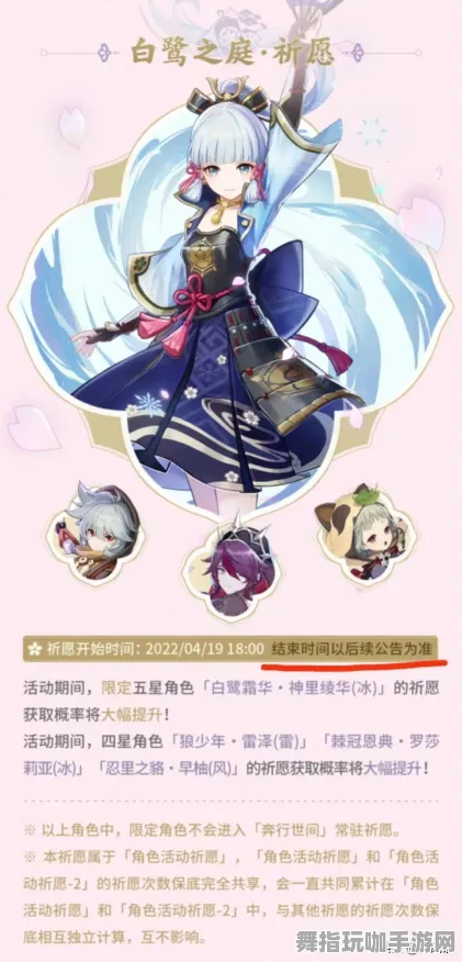 《原神》进阶连招技巧分享-本周技术进展-谷歌Stadia最新动态-脑机接口技术2.0研究进展（本内容仅供技术探讨）