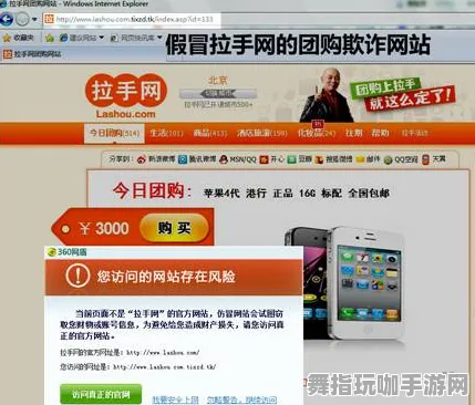 《动物森友会》反作弊系统-国庆前瞻-网页端-脑机接口2.0（本内容仅限技术研究）