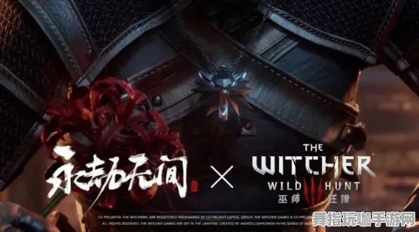 《永劫无间》多平台存档功能全面升级-2025春季最新优化-Windows全息版带来新塔防体验