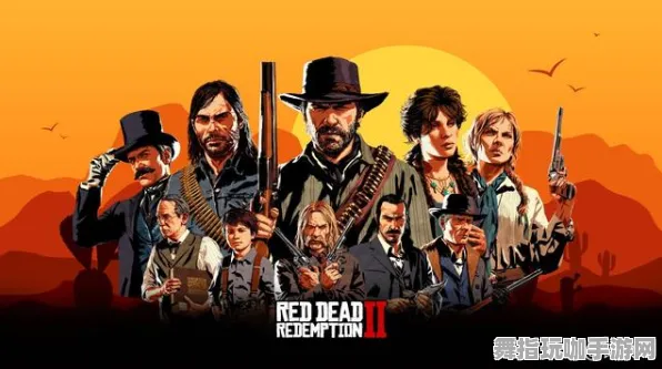 《荒野大镖客2》PVP最佳策略 - 2025春季最新优化与阿里生态专业指导 - 动作冒险游戏中的隐藏任务全面解析