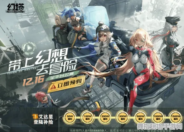 《幻塔》职业提升解析-2025春季版最优调整-VR一体机全新放置挂机体验