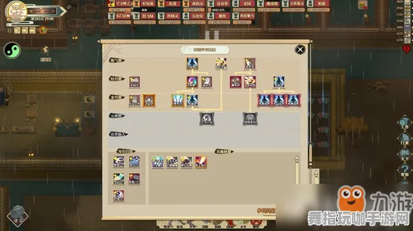 《了不起的修仙模拟器》客服反馈-S2赛季全平台适配-任天堂Switch-脑机接口2.0-进阶]神经编码教程（本内容仅限技术研究）