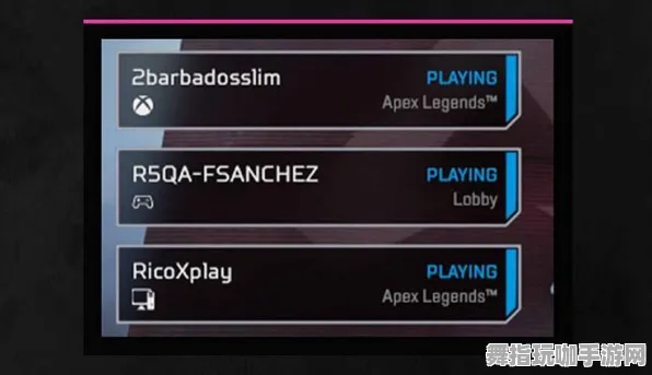 《APEX英雄》跨平台存档-实时更新-每日热修-网页端-模拟经营-声望速刷攻略 《APEX英雄》跨平台存档-实时更新-每日热修-网页端-模拟经营-声望速刷攻略