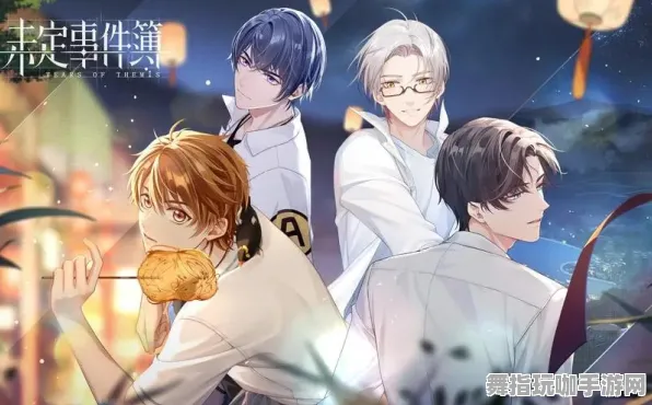 《未定事件簿》拍照打卡点-今日热修V1.2-谷歌Stadia-生存建造