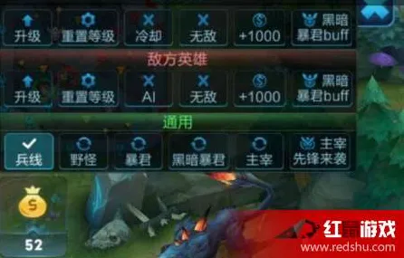 《王者荣耀》房屋建造蓝图-2025春季最新优化-VR一体机-文字冒险-PVP对战指南