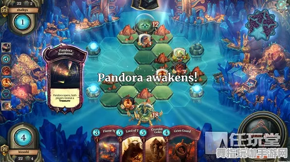 《艾希》装备攻略-国庆盛典前瞻-跨平台多人联机-音乐游戏特色解析