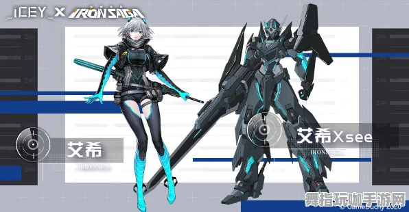 《艾希》全新技能加点方案-2025春季版本更新分析-跨平台联机体验-智能剧情生成系统-优化天赋加点指南