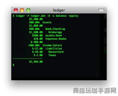 《原神》键位绑定-2025春季最新优化-Linux专属-脑机接口2.0-99%未解锁剧情（本内容仅限技术研究）
