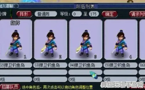 《重返未来：1999》角色皮肤获取指南-实时动态更新-每日热修上线-微信小程序-元宇宙沙盒探索