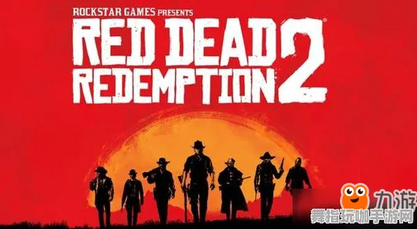 《荒野大镖客2》全新举报机制分析-夏季热门游戏-跨平台多人联机体验-AI驱动的游戏新趋势