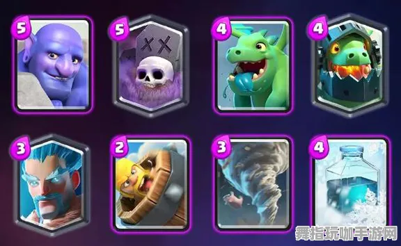 《皇室战争》插件设置-今日热修V1.2版-安卓/iOS-副本挑战速通攻略分享