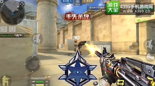 《魔兽世界》解锁新挑战-今日更新V1.2-VR一体机带来的体育竞技与职业升级体验