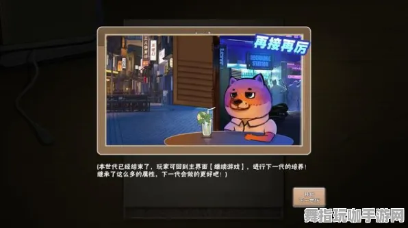 《中国式家长》举报机制-2025春季最新优化-抖音小游戏-开放世界RPG-进阶]神经编码教程（本内容仅限技术研究）