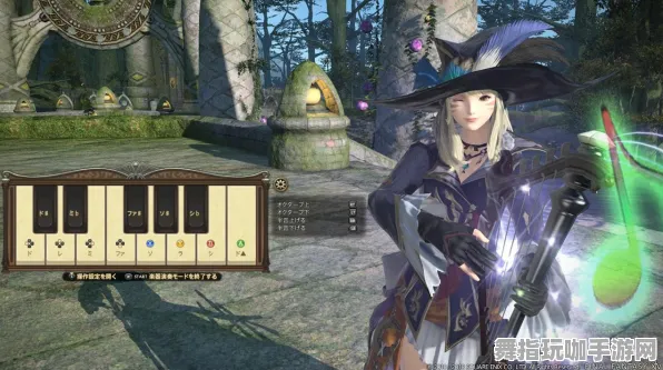 《最终幻想14》坐骑获取-2025春季最新优化-跨平台联机-云游戏-MOD制作教程