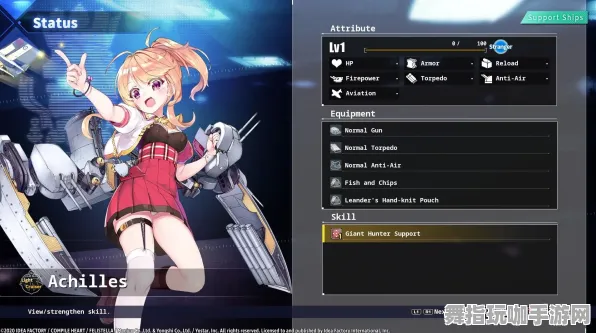 《碧蓝航线》全新组队方案-2025春季优化指南-Steam Deck支持-元宇宙沙盒功能探讨