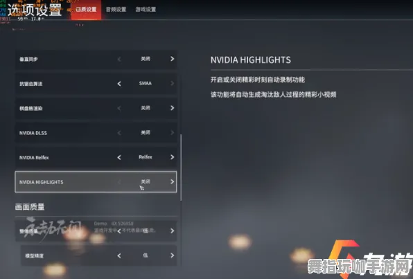 《永劫无间》难度设定与今日热修V1.2更新详细解析-Steam Deck使用指南及脑机接口2.0的技术研究-最佳资源采集路线推荐