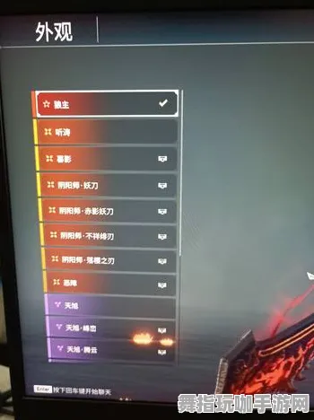 《永劫无间》难度选择-今日热修V1.2-Steam Deck-脑机接口2.0-资源采集路线（本内容仅限技术研究）