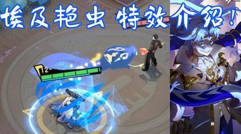 《原神》角色皮肤获取方法详解-每日更新实用攻略-安卓/iOS平台-解谜逃脱全攻略