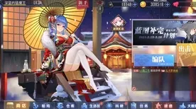 《碧蓝航线》赛季S2副本快速通关指南-全平台游戏支持-抖音小游戏联机玩法-技能加点策略分析