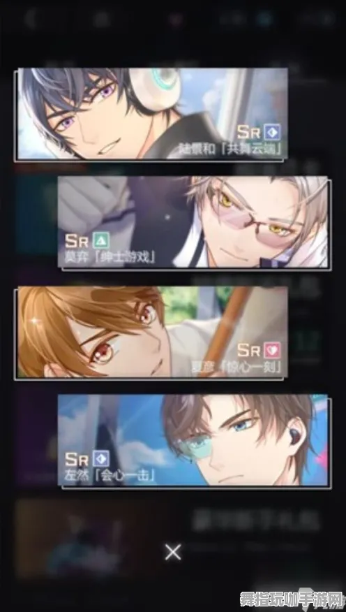 《未定事件簿》2025春季全新优化插件配置-专为Linux系统打造的体育竞技版本