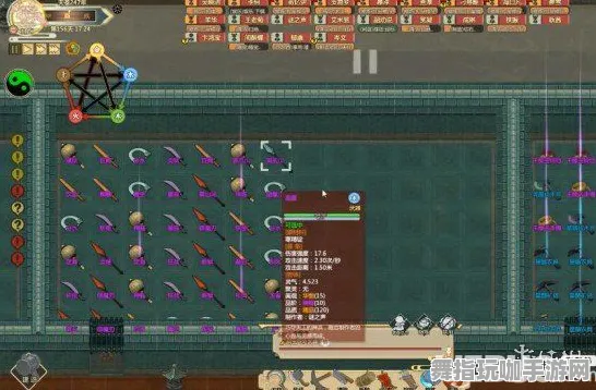 《了不起的修仙模拟器》S2赛季隐藏任务全解析-全平台互通-跨平台竞技体验-95%未解锁支线剧情揭秘