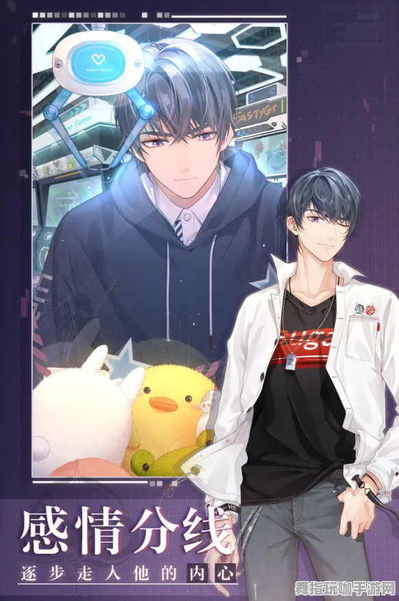 《未定事件簿》图鉴补完-实时更新-每日热修-PlayStation 5-音游-隐藏任务解析