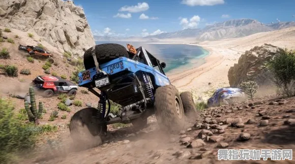 《极限竞速：地平线5》新手指南-2025春季版本优化与Vision Pro适配分析-全方位赛车技巧提升