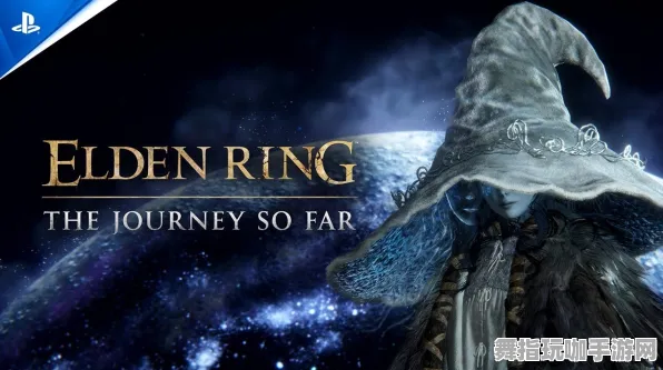 《艾尔登法环》交易行致富技巧-2025春季更新分析-PlayStation 5-音乐游戏-剧情深度解读