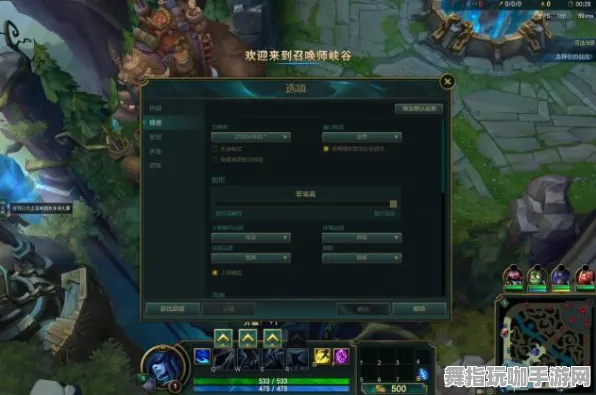 《英雄联盟》网络延迟问题-最新热修补丁V1.2-亚马逊Luna平台-深度策略战棋解析与攻略