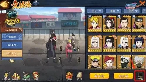 《率土之滨》组队配置-今日热修V1.2-跨平台联机-体育竞技-进阶]神经编码教程（本内容仅限技术研究）