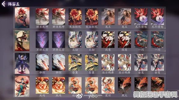 《阴阳师：百闻牌》宠物培养全攻略-最新更新V1.2-安卓/iOS-AI生成式玩法-隐藏成就获取技巧分享