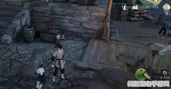 《逆水寒》跨平台存档更新-本周技术进展-阿里生态特供-解谜逃脱体验提升