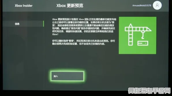 《未定事件簿》打卡最佳拍照地点-2025春季更新版-Xbox Series X-音乐节奏游戏体验