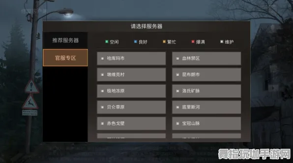 《和平精英》游戏举报系统升级解析-本周技术版本更新-安卓/iOS-脑机接口技术2.0研究内容（仅供技术探讨）