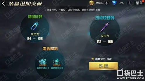 《DOTA2》游戏难点解析-2025春季最新升级-跨平台竞技-文字冒险新体验