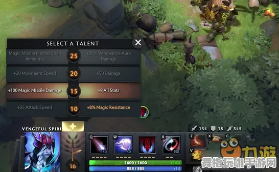 《DOTA2》天赋树探索 - 持续更新 - 每日热修补丁 - 谷歌Stadia支持 - 云游戏体验