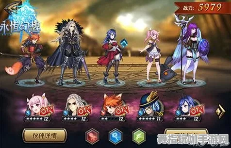 《幻塔》职业进阶-今日热修V1.2-任天堂Switch-卡牌对战-BOSS战教学 《幻塔》职业进阶-今日热修V1.2-任天堂Switch-卡牌对战-BOSS战教学