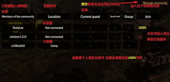 《碧蓝航线》隐秘任务触发解析-暑期热门游戏-跨平台合作战斗-开放世界RPG-多人PVP对抗指南