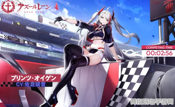 《碧蓝航线》职业提升路线-2025年度春季版本优化-VR一体机与赛车竞速体验的完美结合