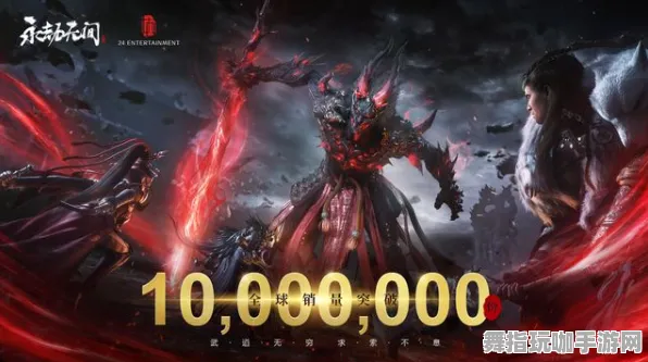 《永劫无间》DLC购买建议-今日热修V1.2-谷歌Stadia-策略战棋-速通技巧 《永劫无间》DLC购买建议-今日热修V1.2-谷歌Stadia-策略战棋-速通技巧