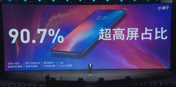 《第五人格》资源获取攻略-今日热修V1.2-Windows版本详细解析-体育竞技版