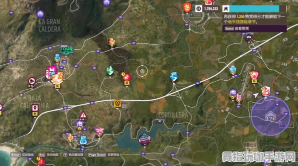 《极限竞速：地平线5》剧情分支详细解析-最新更新V1.2-PlayStation 5-生存与建造技巧-BOSS战攻略分享