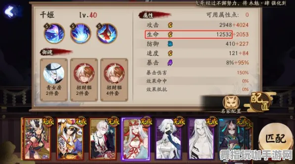 《阴阳师》全新MOD推荐-2025春季优化技巧分享-VR一体机策略战棋玩法解析