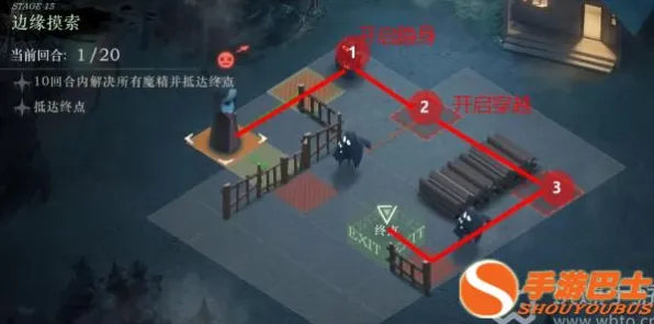 《重返未来：1999》技能加点-2025春季最新优化-Xbox Series X-最佳文字冒险技巧与资源采集全面路线分析