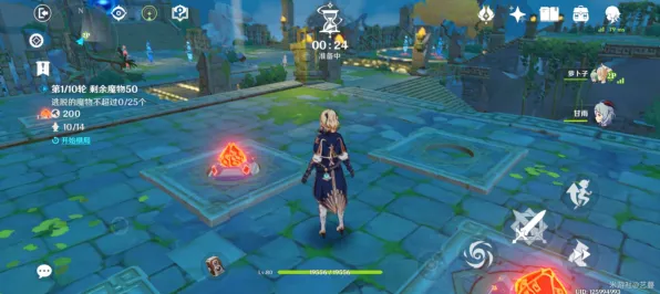 《原神》角色组合-最新更新V1.2-全景VR设备-策略棋类游戏-剧情解锁率达99%的探索