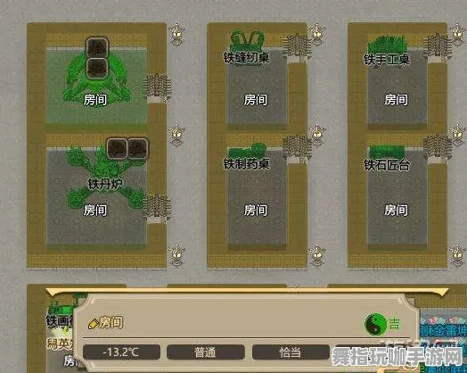 《了不起的修仙模拟器》跨平台存档解析-暑期热游推荐-网页版-策略塔防玩法